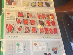 -南门涮肉(北洼路店)