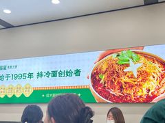 -昌星·星星冷面麻辣烫(百货大楼店)