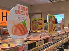 -争鲜回转寿司(东方银座店)