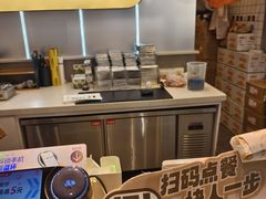 -鮨人饭团(浦口大洋百货店)