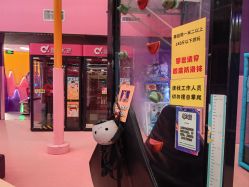 -SPAAARK超级乐园(广州海珠万达店)