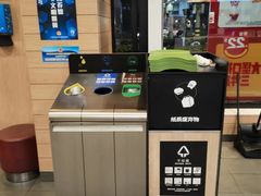 -麦当劳(曲阳店)