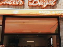 -Catch Bagel(芳草地店)
