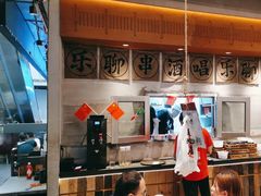 -破店肥哈·东北烧烤(南山保利店)
