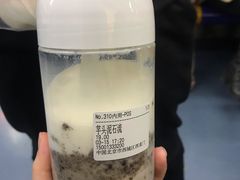 -兰熊鲜奶(西直门凯德mall店)