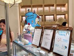 -米糯糯·MINONO·大福冰淇淋(青岛万象城店)