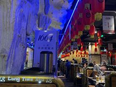 -很久以前羊肉串(大华三路店)