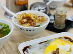 -银记肠粉店(中山一路店)