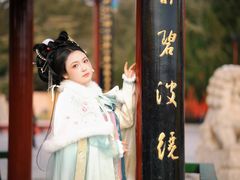 -中国翰园碑林