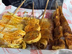 -新疆民族团结烤羊肉烧烤店