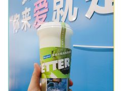 -Blueglass酸奶(华贸购物中心店)