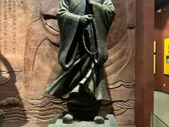 -乐山市博物馆