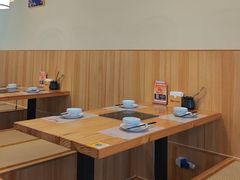 -牛匠和牛寿喜锅(西安总店)