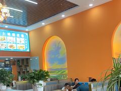 -马旭土鸡焖花卷新疆菜大盘鸡·真域顺西域美食(天马大道店)