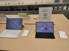 -华为智能生活馆(上海中山公园龙之梦)