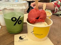 -LUNEURS月乐诗·法式冰淇淋(环贸店)