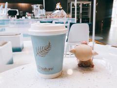 -八喜G’nature冰淇淋旗舰店