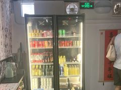 -野蔓果·山野菜(西湖景区·龙井茶田店)