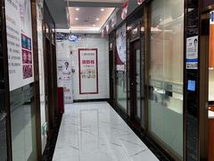-瑞德口腔医院(白云旗舰院)
