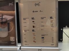 -CUBIC3三立方咖啡(西岸凤巢店)