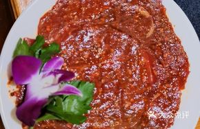 Sichuan Spicy Beef