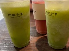 -阿嬷手作(深圳万象天地店)