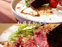 -卡本妮法餐厅·北京和平宾馆