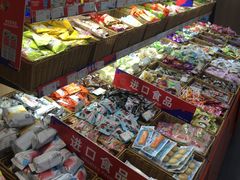 零售区-来伊份(香积寺路店)