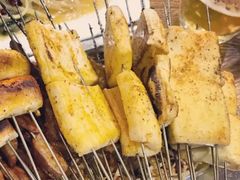 烤豆腐-胜泽眼镜烧烤(云霄路直营店)