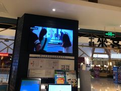 -豪客来牛排(成都锦江大融城店)