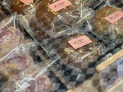 -野上麦田(中贸广场店)