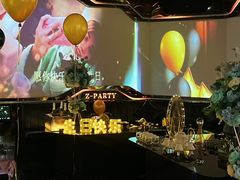 -Z-PARTY KTV(金太湖店)