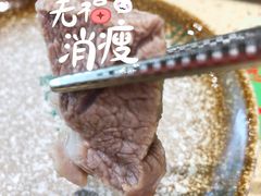 -313羊庄铁锅烀羊肉(望京店)