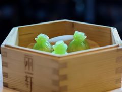 -富力丽思卡尔顿酒店·丽轩中餐厅