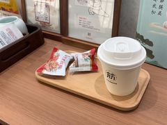 -长风拨筋养身(天街店)