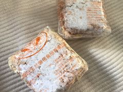 拿破仑-白玉兰食品(甜云店)