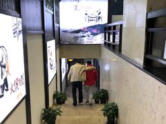 -鸭王烤鸭店(三里河店)