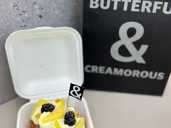 芒果树莓奶油可颂-BUTTERFUL&CREAMOROUS 黄油与面包(三里屯太古里店)