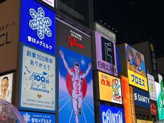 -心斋桥