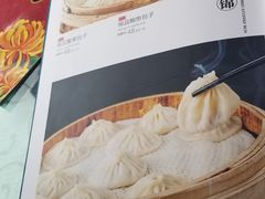 -黄家老店·非遗灌汤包(晋安路店)