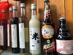 -南花桥羊肉馆老字号(乌镇店)