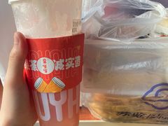 -果呀呀(国金街店)