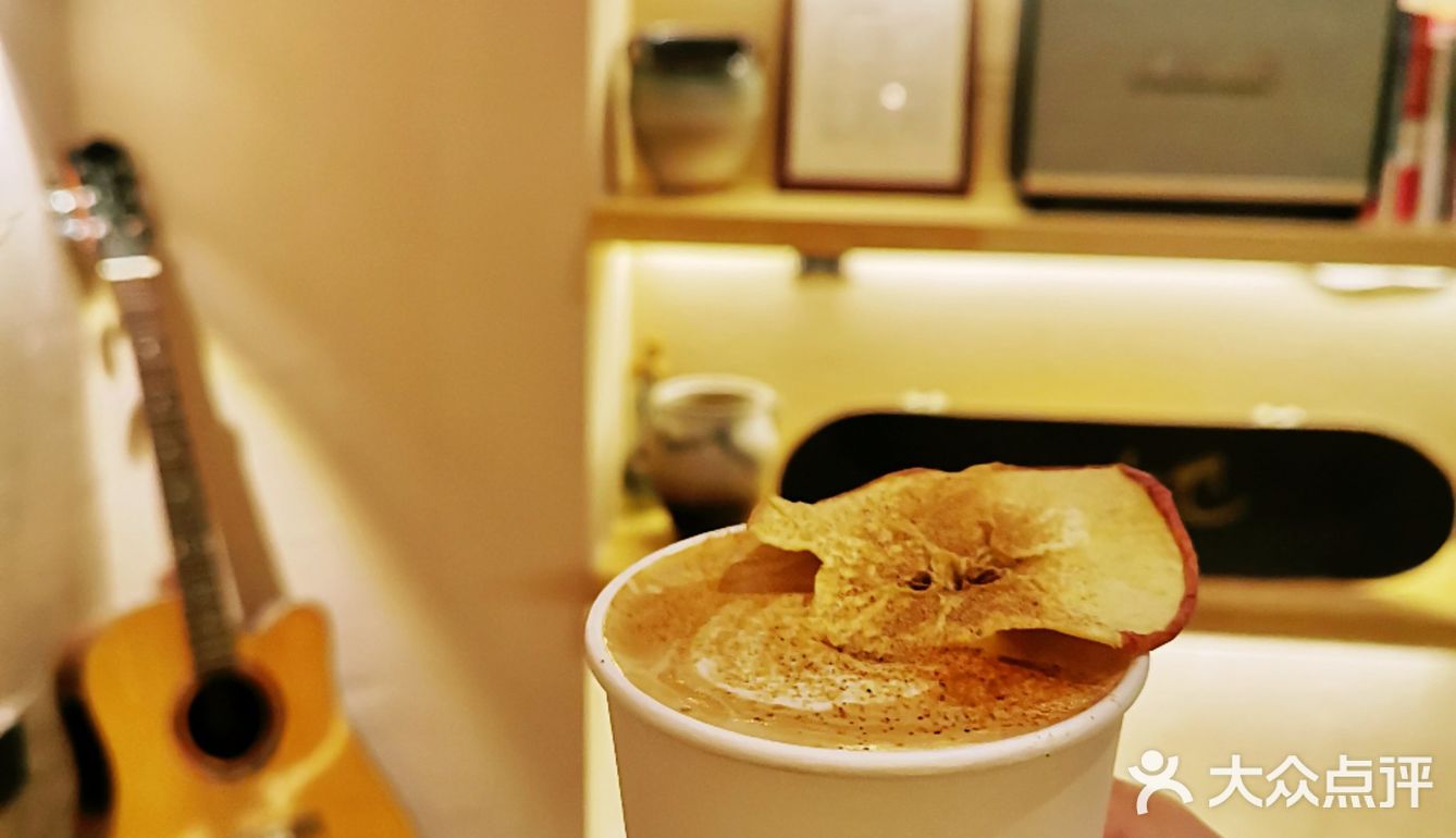 com coffee