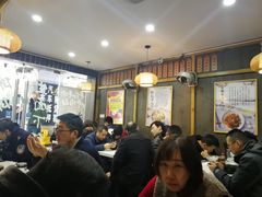 大堂-二扁私房面馆(崂山路店)