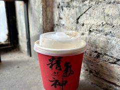 -八号桥艺术空间1908粮仓