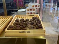 -枣呀呀仙枣糕(深圳前海壹方城店)