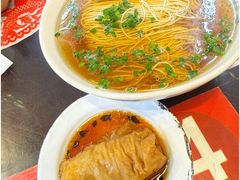 -逸桂禾面馆