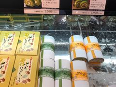 -伊藤久右卫门(宇治本店)