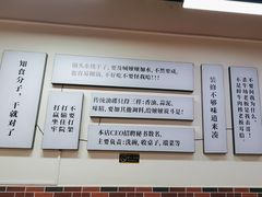 -乖嬢嬢重庆老火锅(南联店)