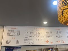 -长安后宰门水盆羊肉(新都心店)